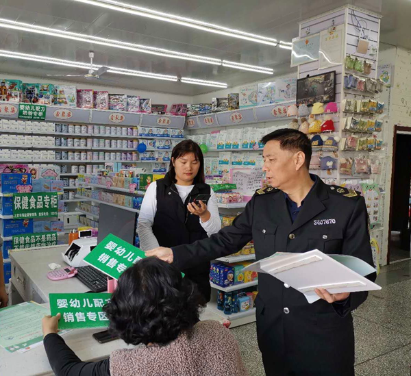 大通区市场监管局 筑牢食品经营安全防线，守护群众“舌尖上的安全”