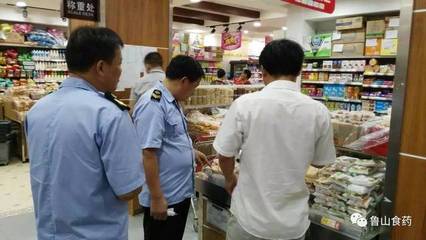 鲁山县食药监局打造更多